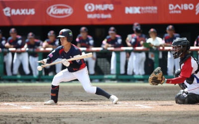 Big league support for baseball’s future stars: Sponsors power the WBSC U-18 Baseball World Cup 2025 presented by RAXUS