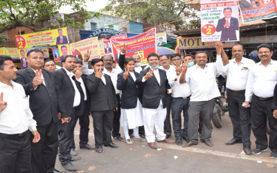 The Dhanbad Bar Association gets new President