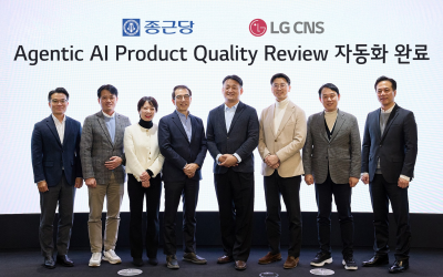 LG CNS drives AI transformation in pharma and biotech