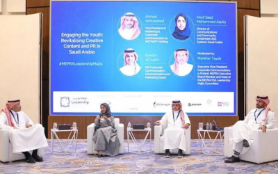 MEPRA to host KSA leadership majlis