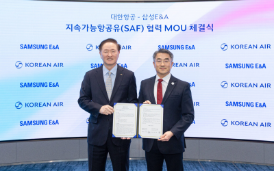 Korean Air develops sustainable aviation fuel supply with Samsung E&A