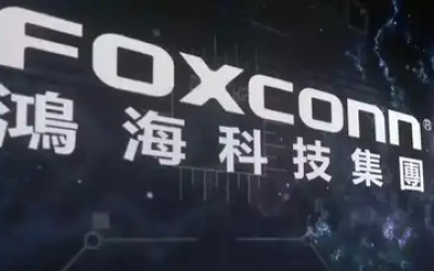 Foxconn completes $88m sale of Ohio plant while retaining operations